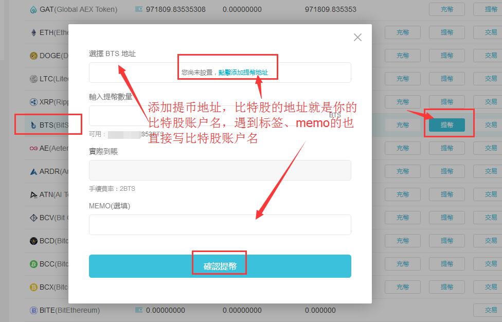TokenPocket怎么充值-tokenpocket钱包下载不了