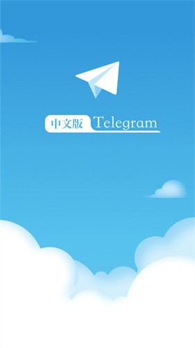 TG纸飞机怎么注册-TG纸飞机怎么注册账号