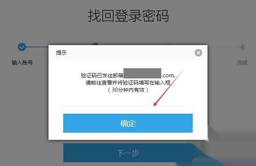 imtoken密码忘记了-imtoken密码忘记了怎么办