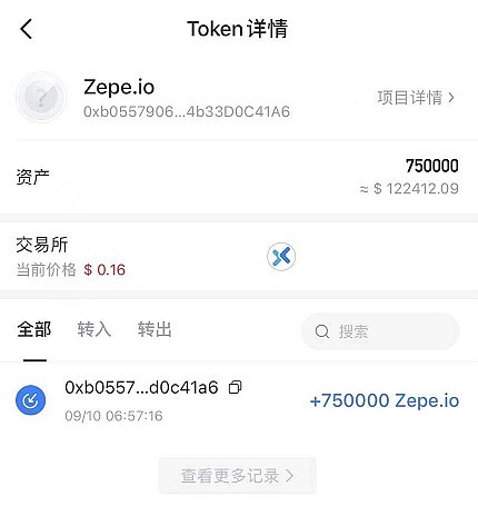 im钱包怎么添加代币-im钱包怎么添加bsc