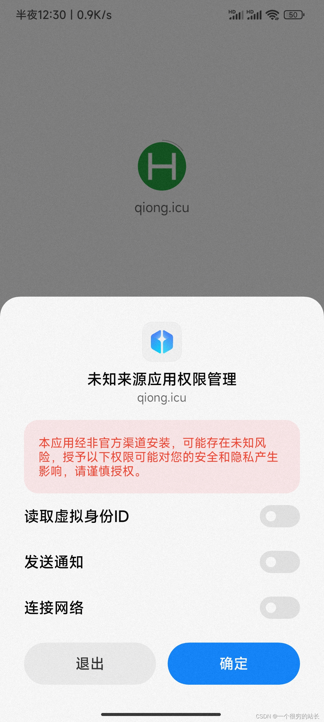 tp钱包下载不了怎么办-tp钱包官网下载166