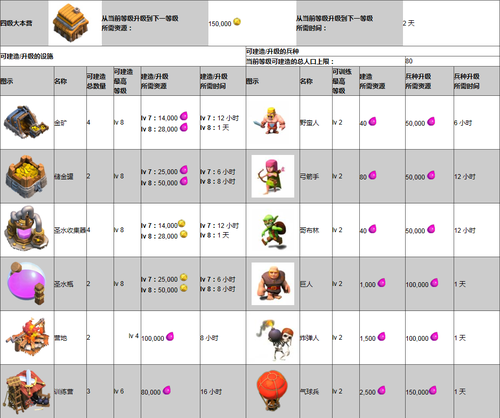 doge币最新价格走势-dogecoin币最新价格