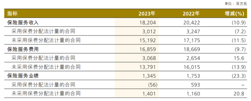 澳门币对人民币汇率-澳门币对人民币汇率多少