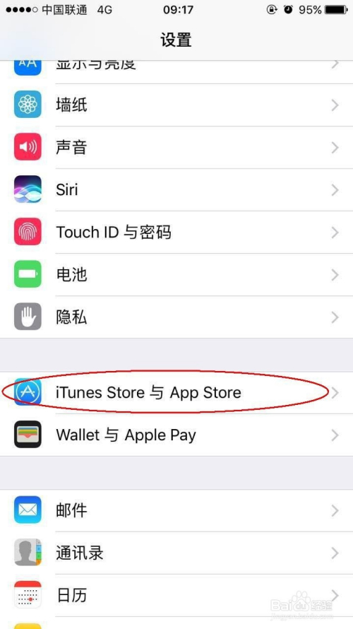 applestore苹果官网电话的简单介绍