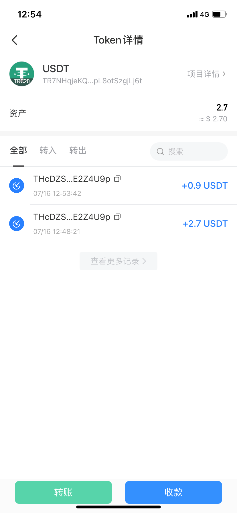 怎么在bitkeep上币-bitkeep钱包里的币怎么提出来