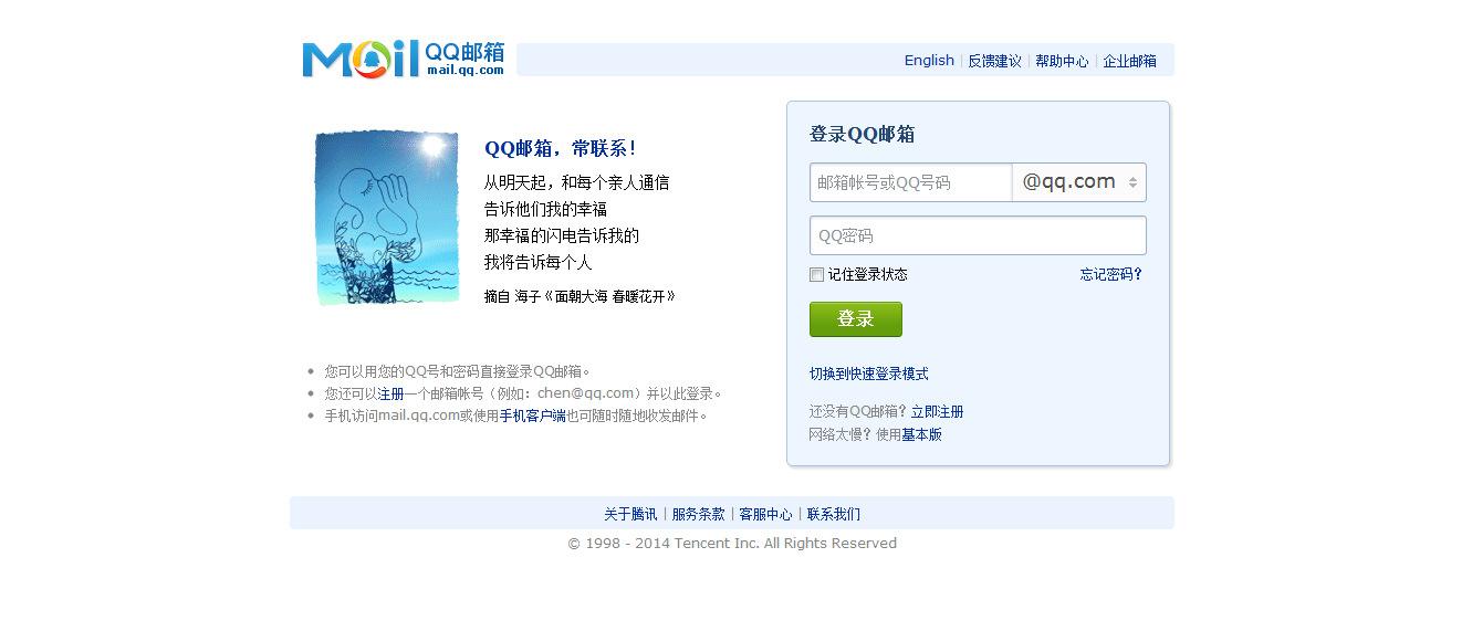 telegreat登陆代理-telegreat代理参数密钥