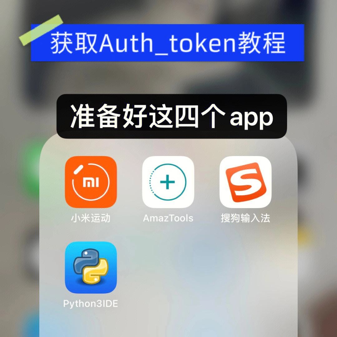 iphonetoken-iphone同一个id不共享来电
