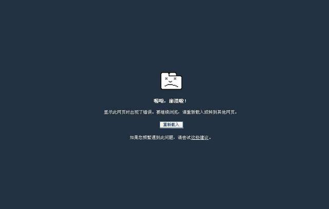 telegeram为什么登不上去的简单介绍