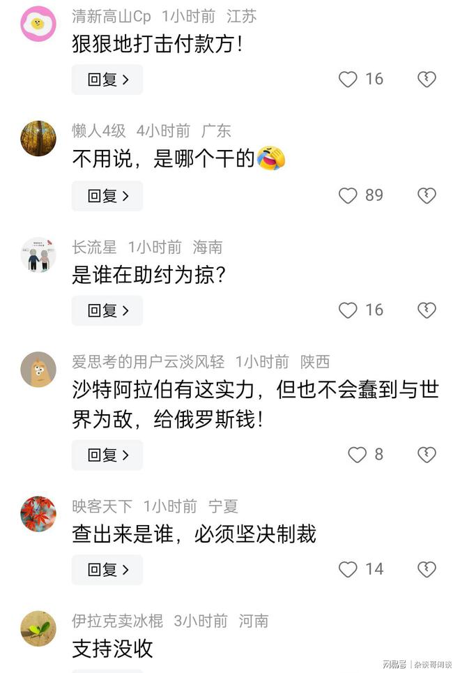 tokenpocket转账货币-tokenpocket钱包如何提现