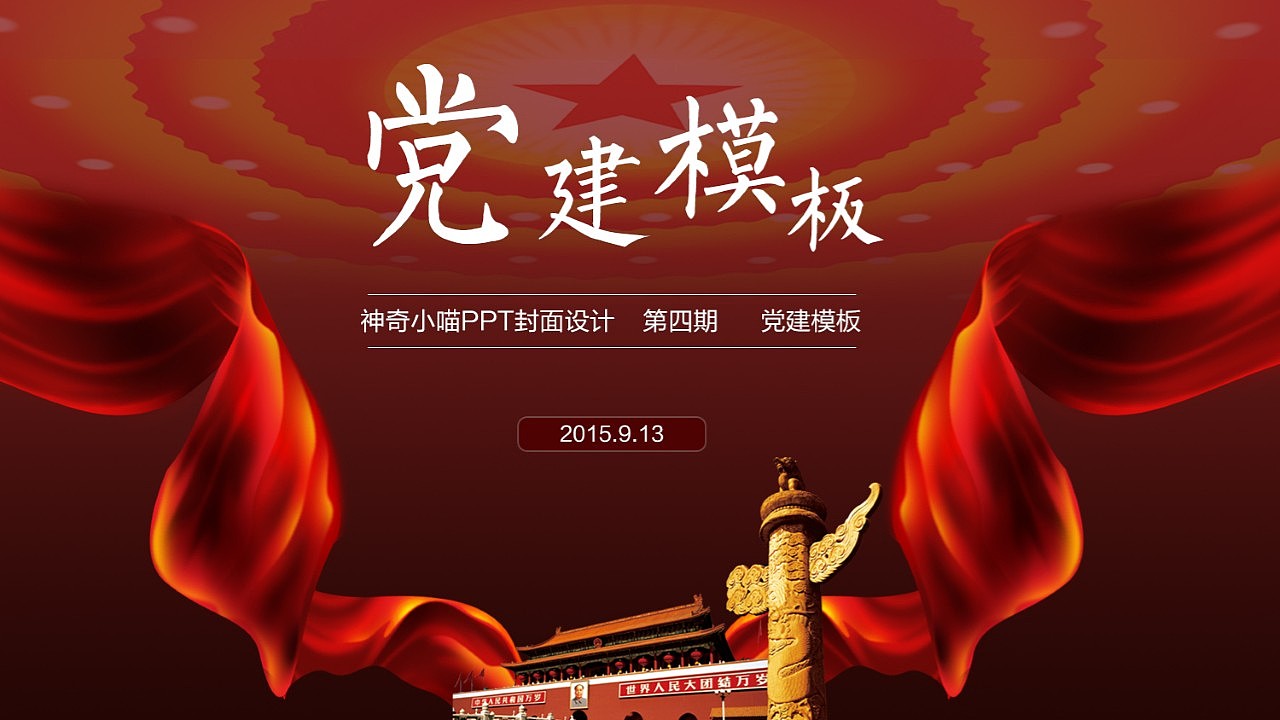 sosim安卓下载不了-osim智能diy按摩椅app下载