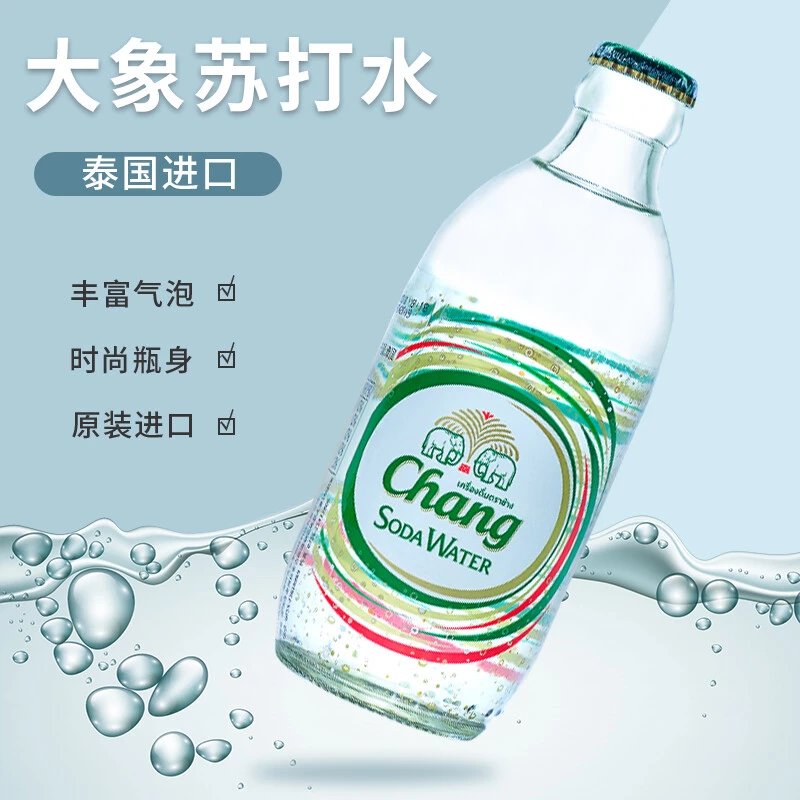gopay-gopay虚拟币钱包