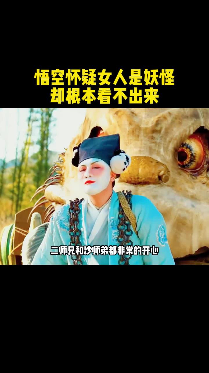 电报悟空盒-电报悟空盒下