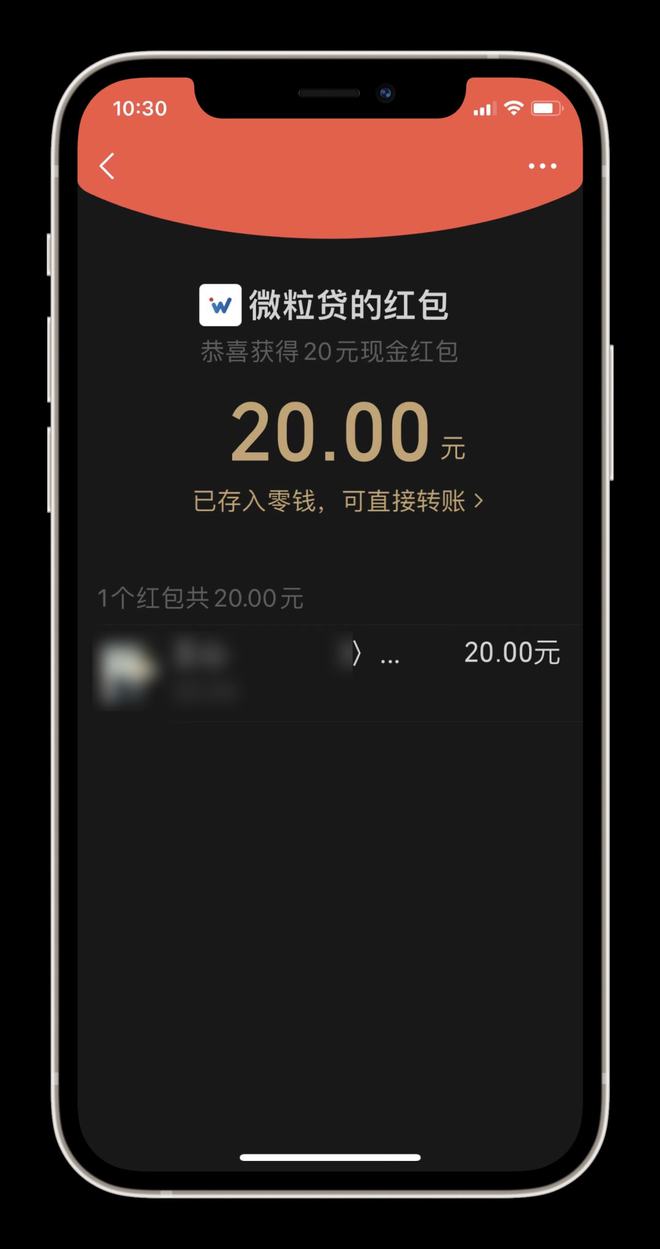 imtoken钱包1.0下载安卓-imtoken钱包官网下载20版