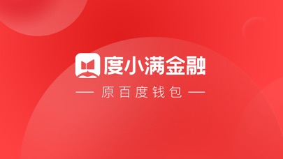 央数钱包aPP是国家平台吗?的简单介绍