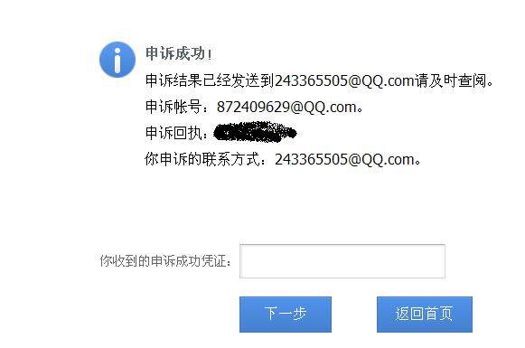 pta没有报单交易权限-pta没有报单交易权限怎么弄