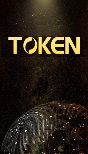 token官网下载-rsa token官网下载