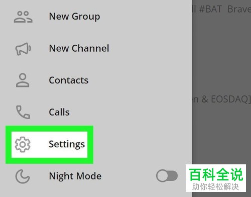 telegeram怎么设置中文版-telegeram电脑版怎么设置中文