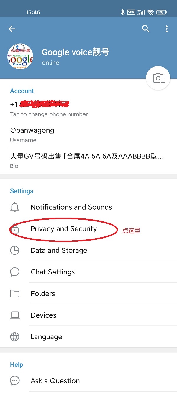 telegeram怎么设置中文版-telegeram电脑版怎么设置中文