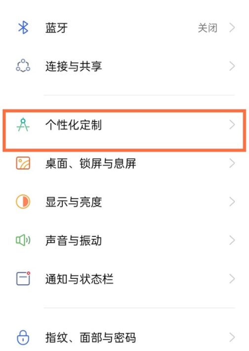imtoken怎么切换网络trc20的简单介绍