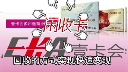 壹钱包-壹钱包客服电话是多少