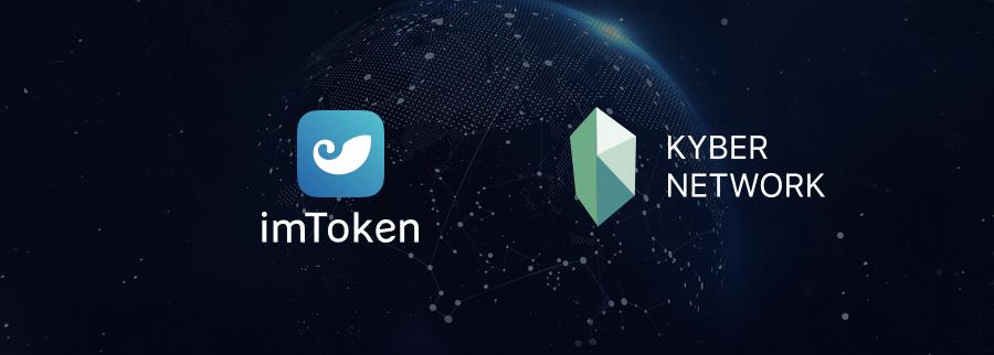 imtoken官方下载2.9.9的简单介绍