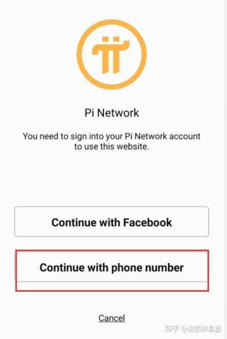 pi钱包官方下载-welcomepi钱包下载