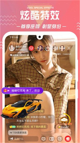 包含小狐狸直播回家地址github入口ios的词条