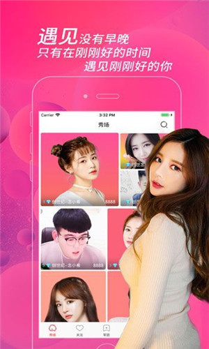 包含小狐狸直播回家地址github入口ios的词条