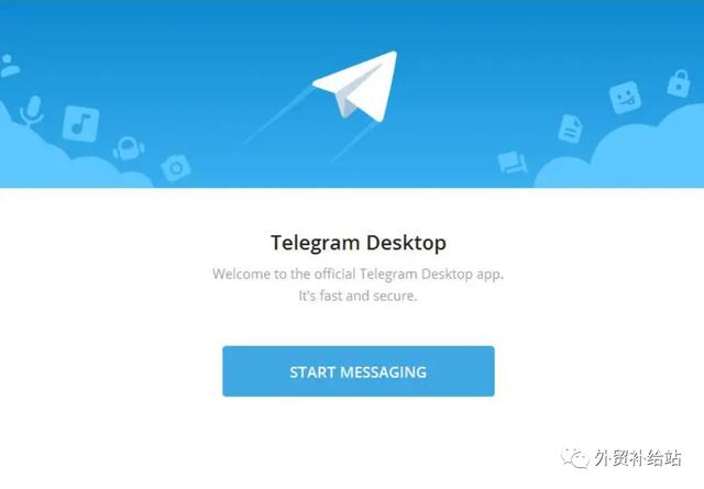 telegra.-telegramx和telegram的区别