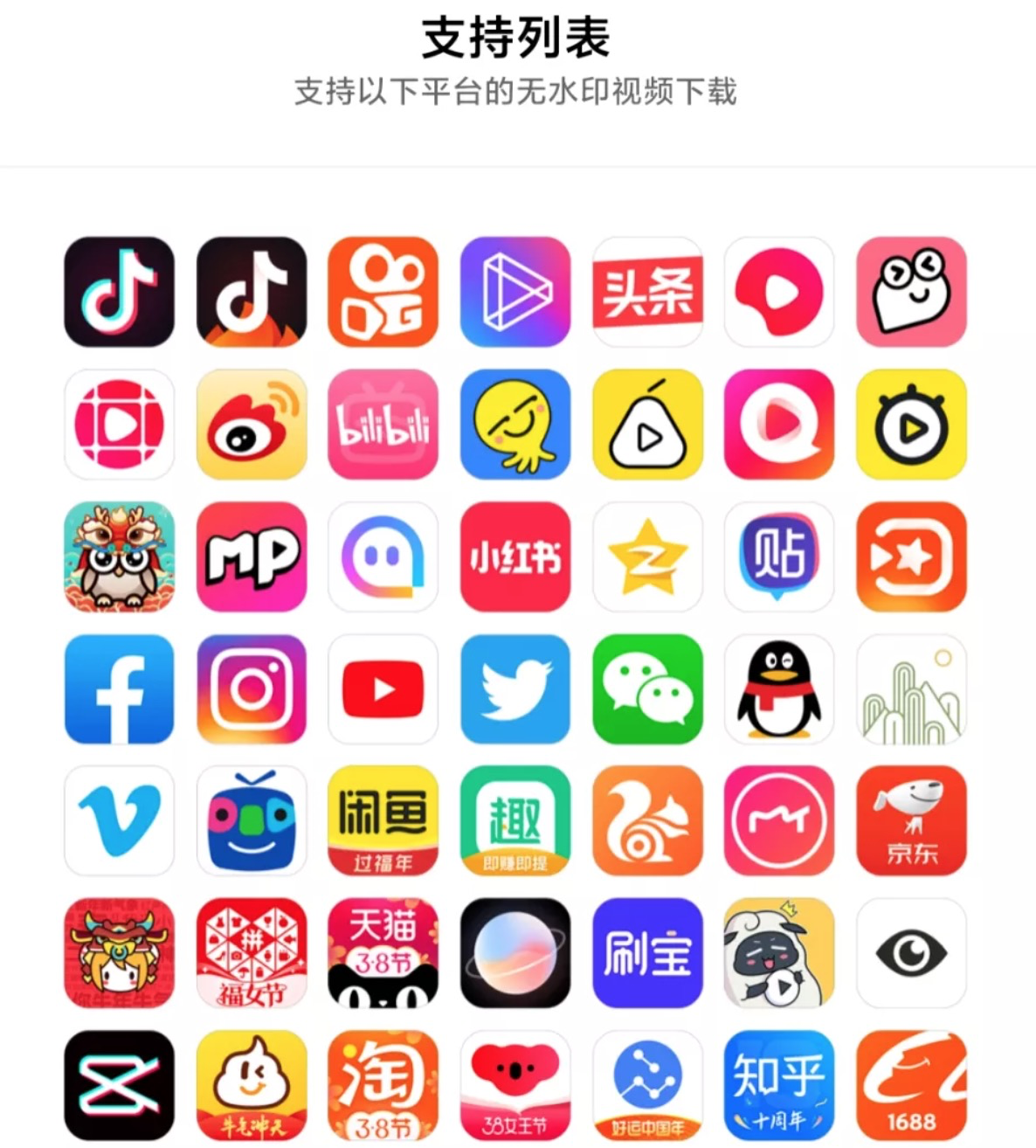 token苹果版下载-tokenpocket苹果手机下载