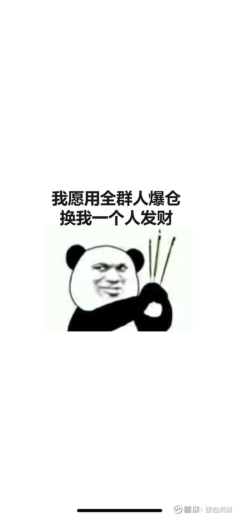 k豆能卖出去吗?的简单介绍