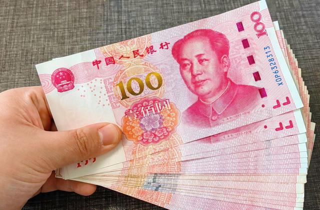 电子货币名词解释是什么-电子货币名词解释是什么意思