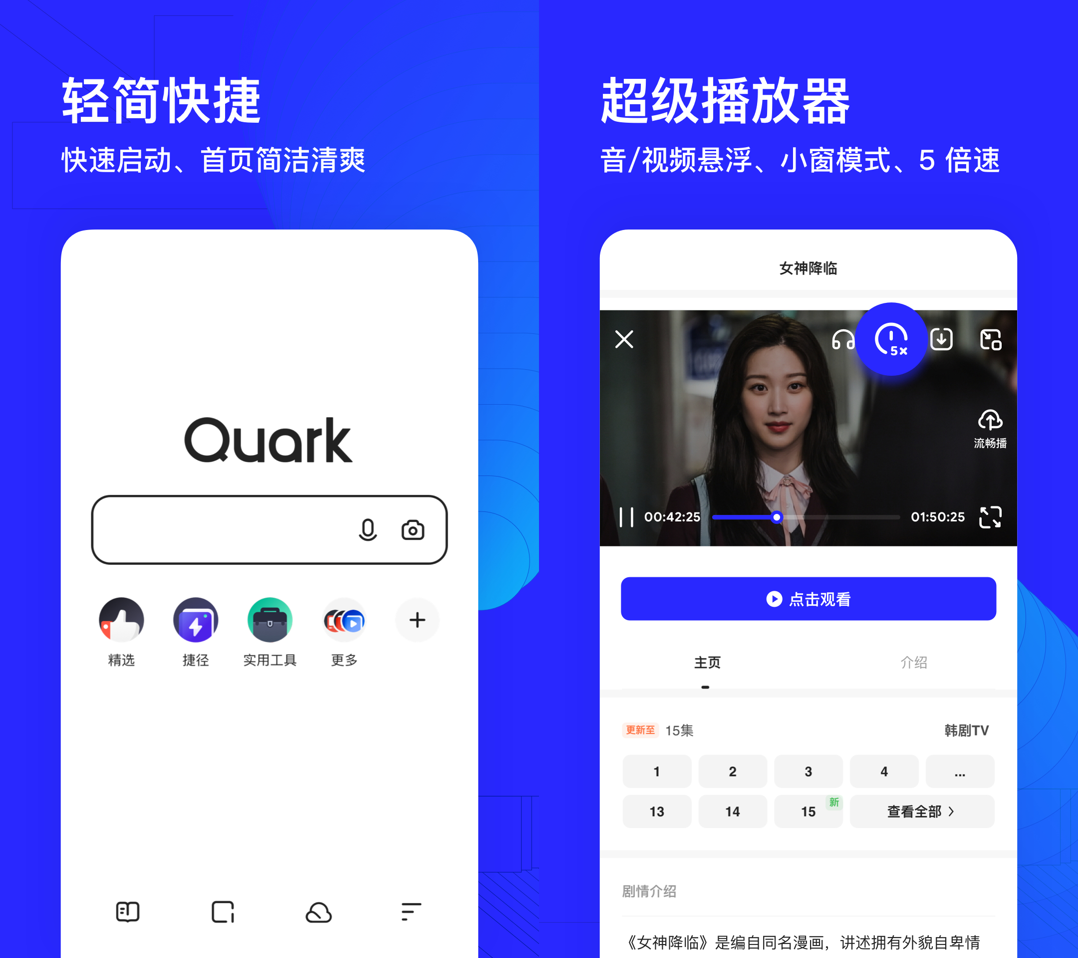tokenpocket安卓怎么下载-tokenpocketpro怎么下载