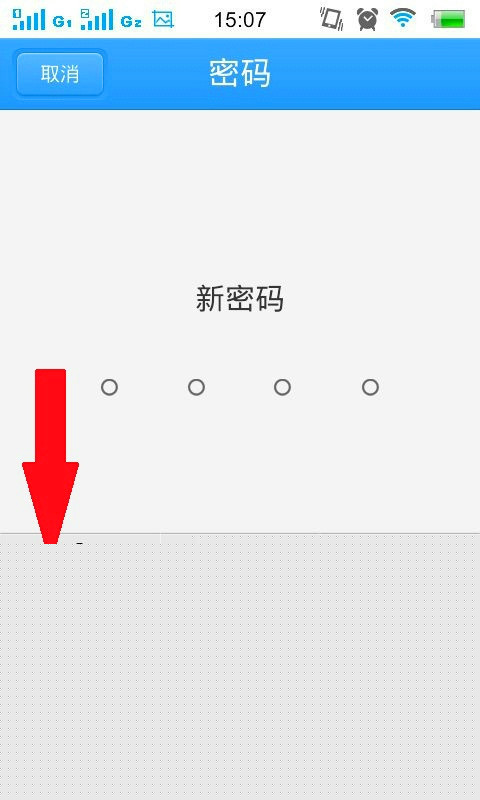 小狐狸钱包没网络能用吗怎么设置密码-小狐狸钱包没网络能用吗怎么设置密码登录