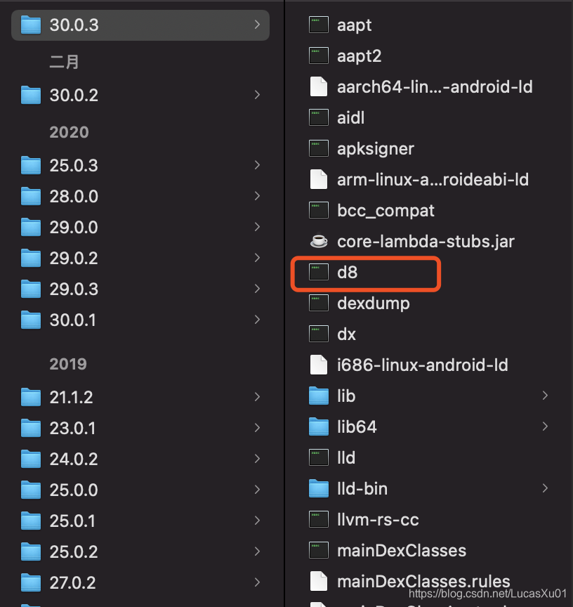 dex工具手机版-dextool app