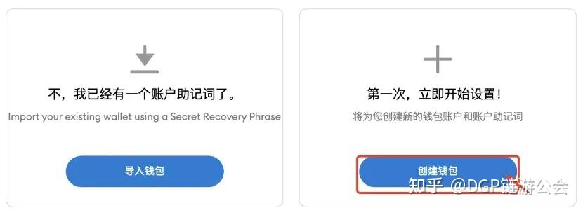 小狐狸钱包网页版插件打不开-小狐狸钱包网页版插件打不开怎么办