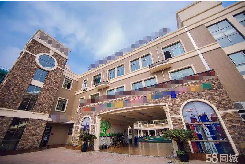 番禺区市桥街中心幼儿园-番禺区市桥街中心幼儿园简介
