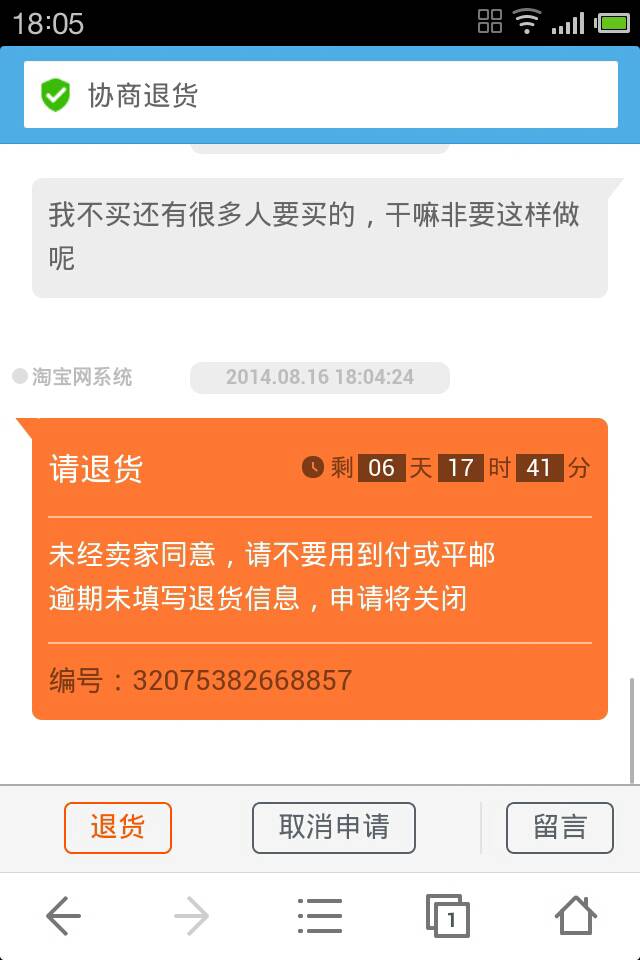 pta交易不了-期货pta为什么不能交易