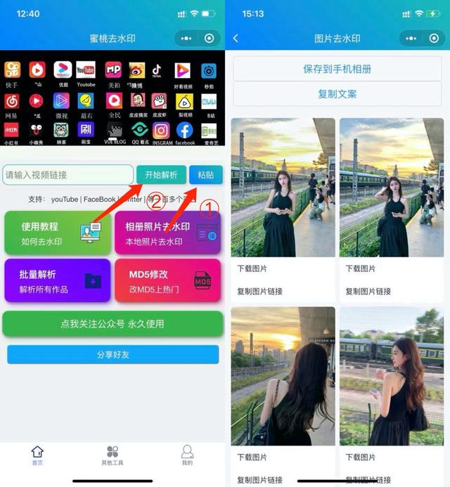 苹果手机下载不了陌陌极速版-苹果手机下载不了陌陌极速版怎么回事