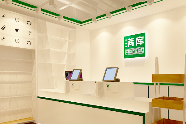欧意官方旗舰店-欧意是十大品牌吗