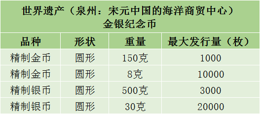 泰达币今日价格-泰达币今日价格人民币