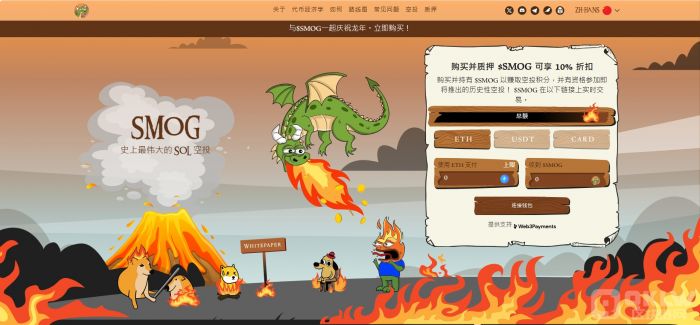 gate.io官网下载最新版-gateio官网下载最新版568