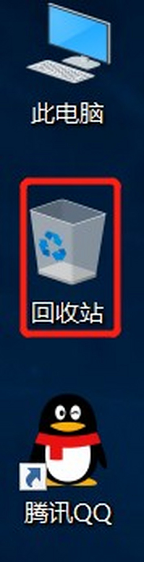 imtoken币不见了-imtoken找不到币种