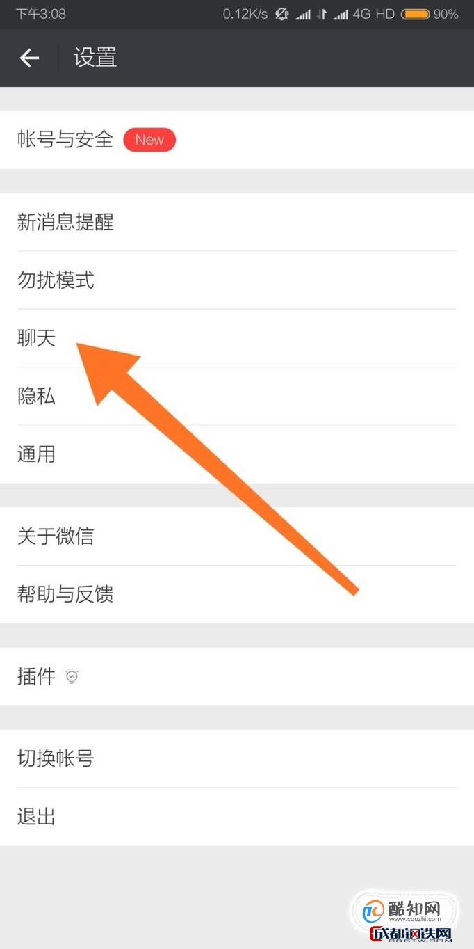 小米手机怎么下载纸飞机-小米手机下载纸飞机怎么下载