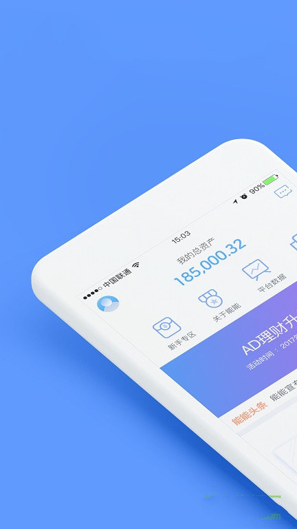 tp钱包苹果版-tp钱包苹果版最新下载