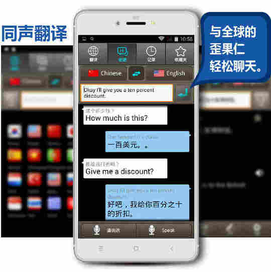 telegram语言-telegram怎么改语言
