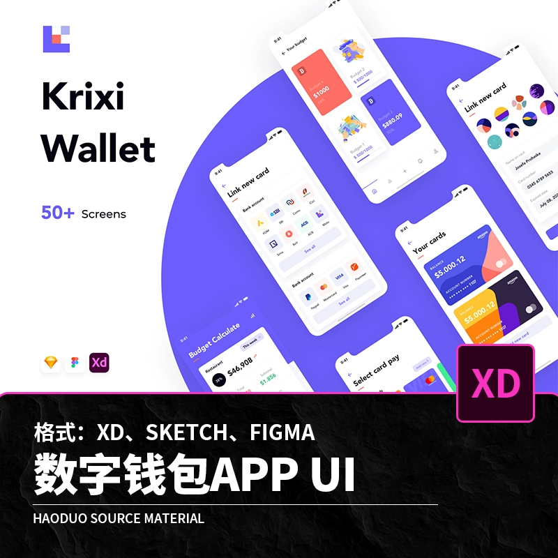 包含tp钱包和im钱包有什么区别的词条