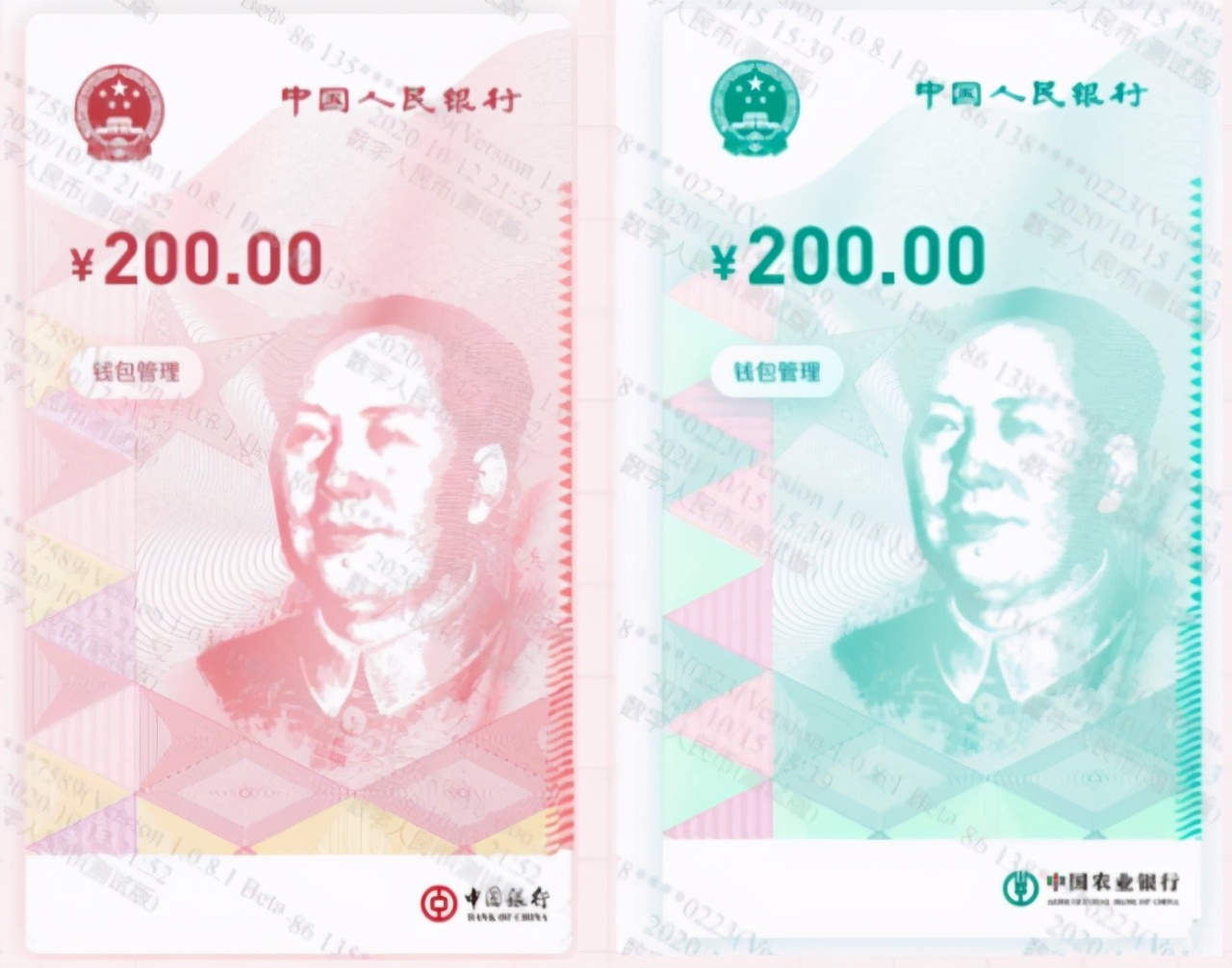 gopay钱包在中国合法吗-gopay钱包最新版本的功能介绍