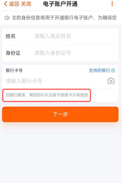 tp钱包如何提币-tp钱包如何一键发币