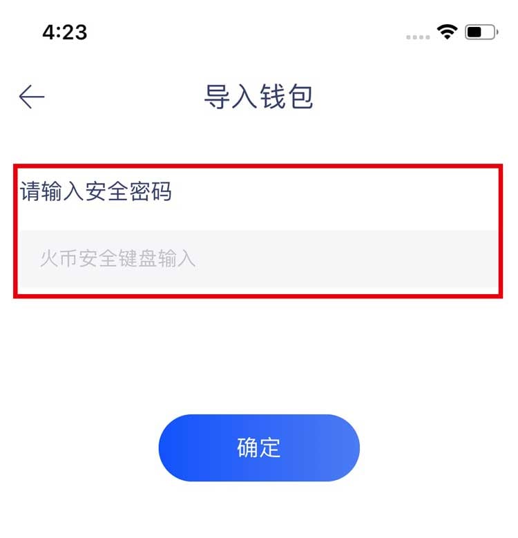 小狐狸钱包添加xdai-小狐狸钱包怎么添加中本聪